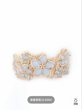 Zimmermann Gold Floral Cuff Bracelet with Pale Blue Stones